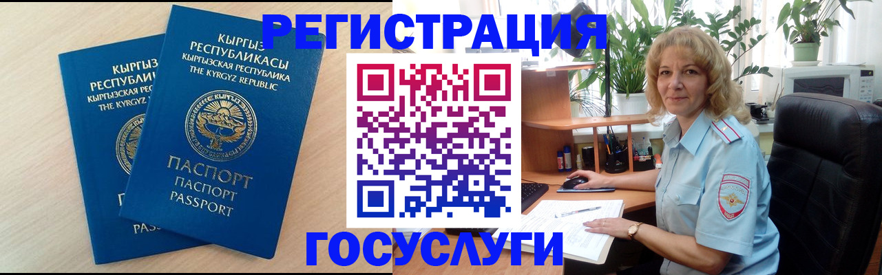 форма 3 в Калуге